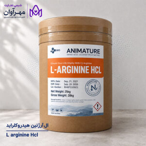 خرید ال آرژنین هیدروکلراید