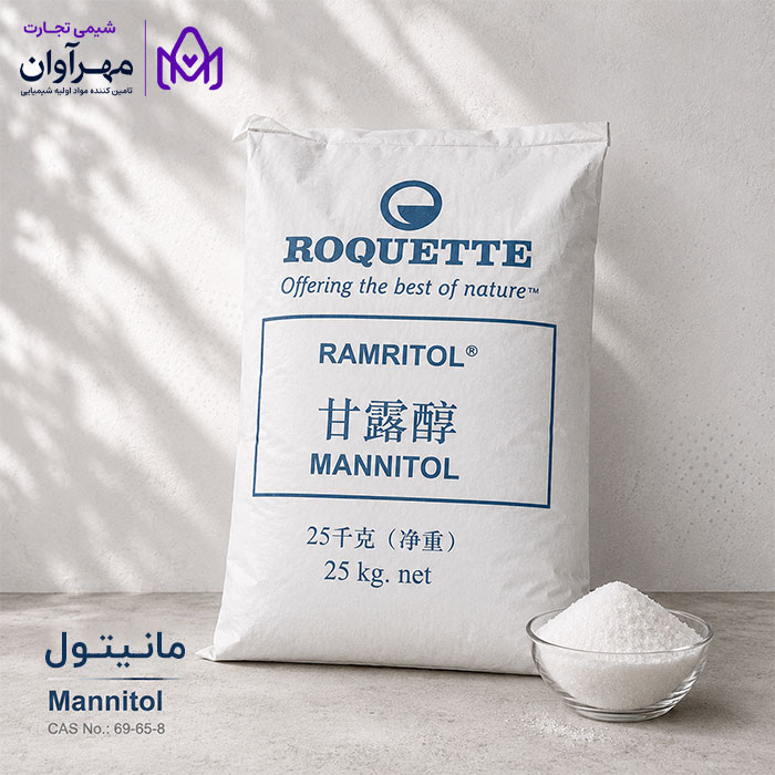 خرید مانیتول