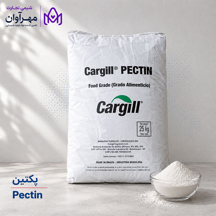 خرید پکتین