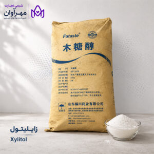 خرید زایلیتول