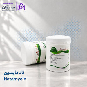 خرید ناتامایسین