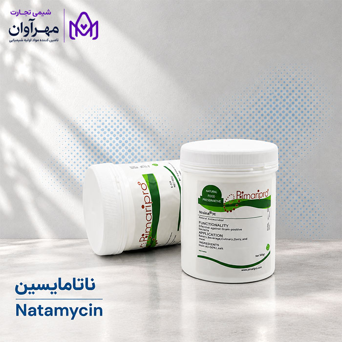 خرید ناتامایسین